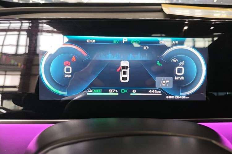Used BYD Qin L 2024 DM-i 120KM Beyond Model Instrument Cluster