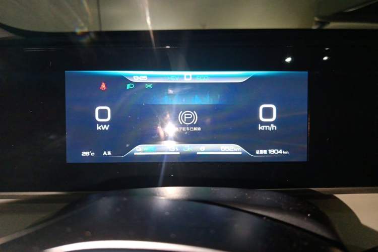 Used BYD Qin L 2024 DM-i 80KM Beyond Model Instrument Cluster