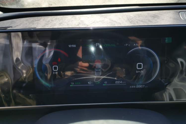 Used BYD Qin L 2024 DM-i 120KM Leading Model Instrument Cluster
