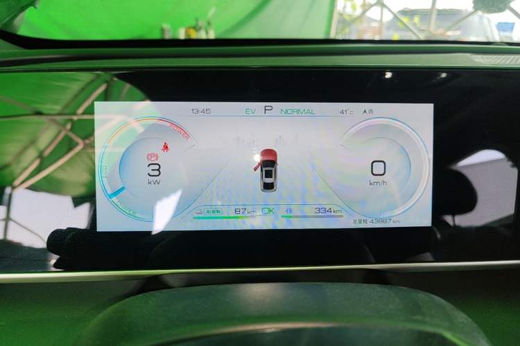 Used BYD Qin L 2024 DM-i 120KM Leading Model Instrument Cluster