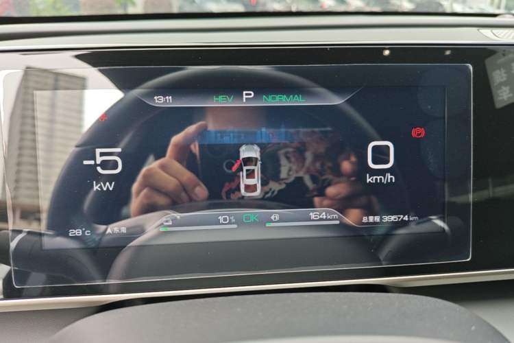 Used BYD Qin L 2024 DM-i 80KM Beyond Model Instrument Cluster