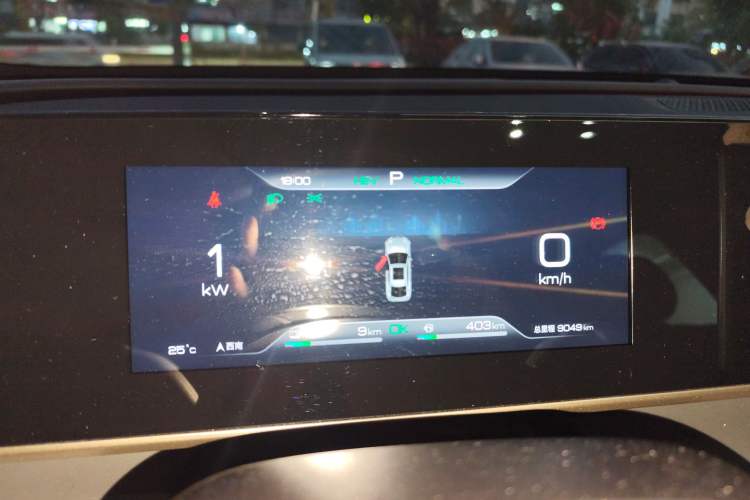 Used BYD Qin L 2024 DM-i 80KM Beyond Model Instrument Cluster