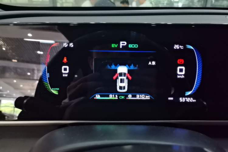 Used BYD Qin L 2024 DM-i 80KM Leading Model Instrument Cluster