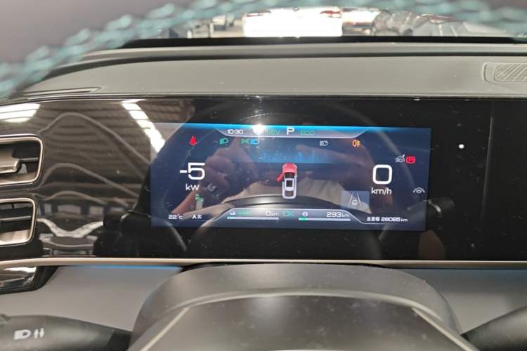 Used BYD Qin L 2024 DM-i 120KM Excellence Model Instrument Cluster