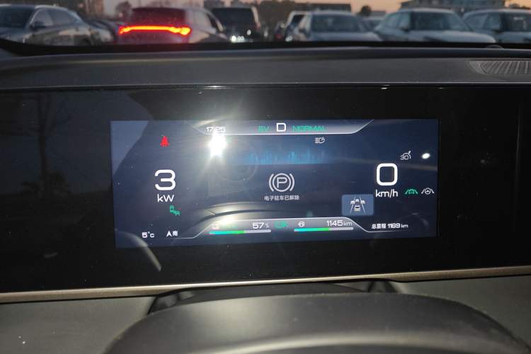 Used BYD Qin L 2024 DM-i 120KM Beyond Model Instrument Cluster