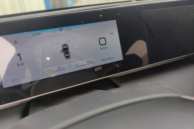 Used BYD Qin L 2024 DM-i 120KM Leading Model Odometer Close Up