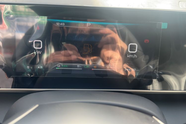 Used BYD Qin L 2024 DM-i 120KM Leading Model Odometer Close Up