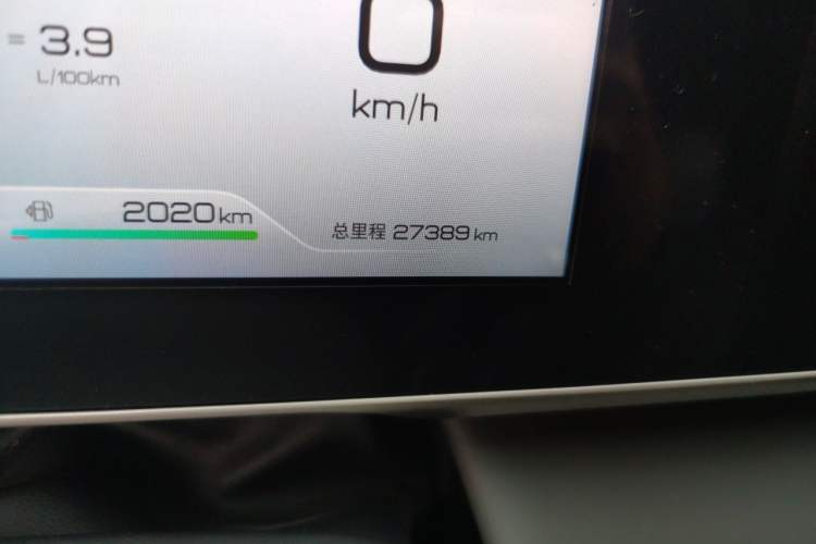 Used BYD Qin L 2024 DM-i 80KM Beyond Model Odometer Close Up
