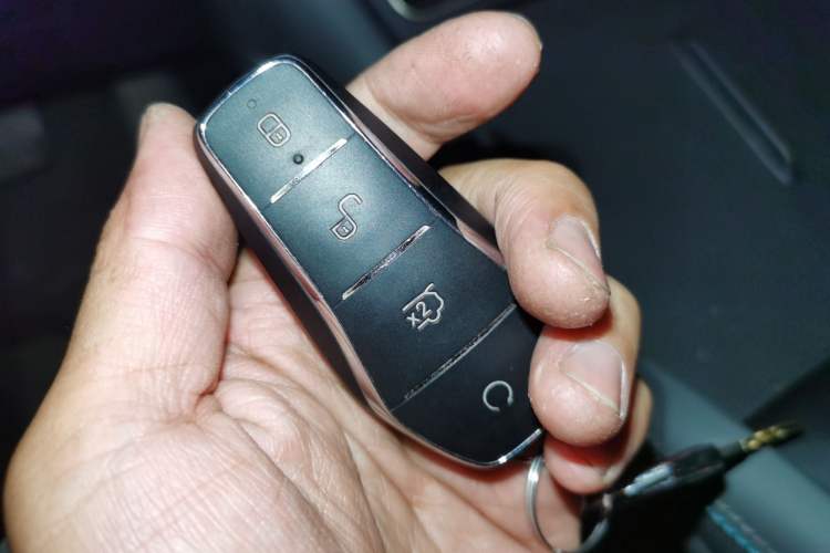 Used BYD Qin L 2024 DM-i 120KM Beyond Model Vehicle Key
