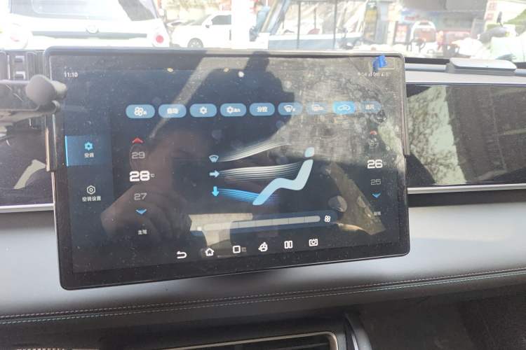 Used BYD Qin L 2024 DM-i 80KM Beyond Model Audio And AC Panel