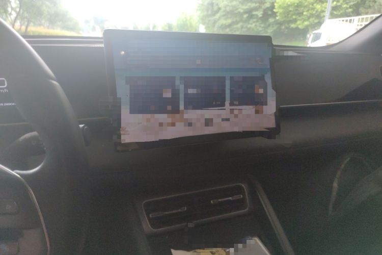 Used BYD Qin L 2024 DM-i 120KM Beyond Model Audio And AC Panel