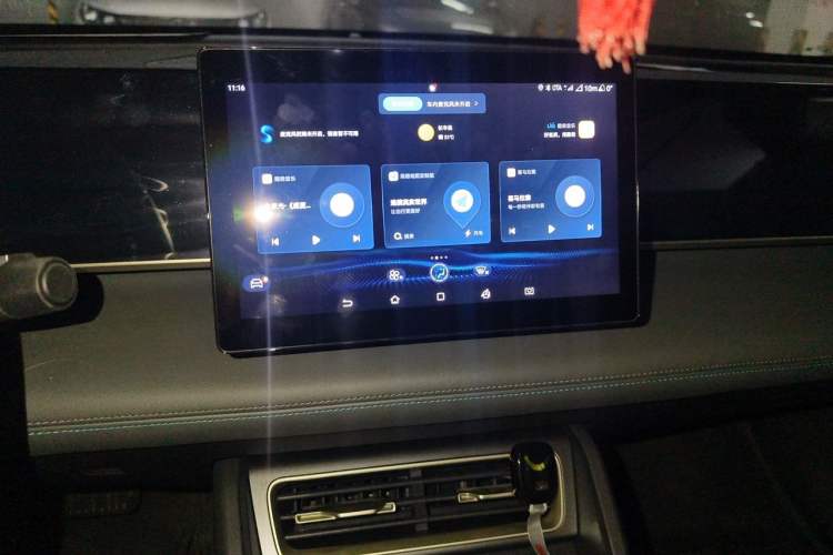 Used BYD Qin L 2024 DM-i 80KM Leading Model Audio And AC Panel