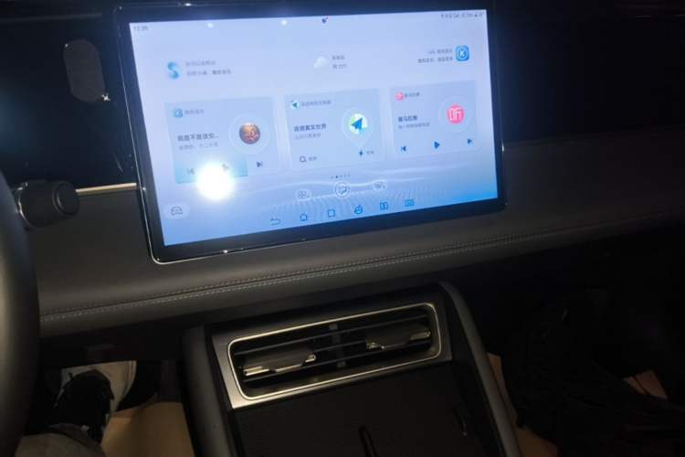 Used BYD Qin L 2024 DM-i 120KM Beyond Model Audio And AC Panel