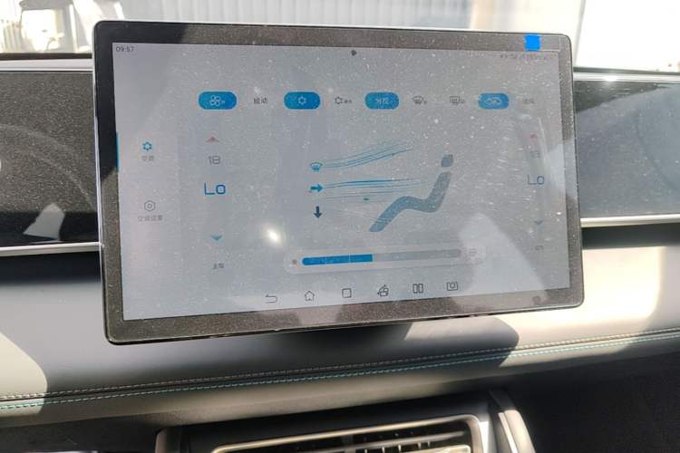 Used BYD Qin L 2024 DM-i 120KM Leading Model Audio And AC Panel
