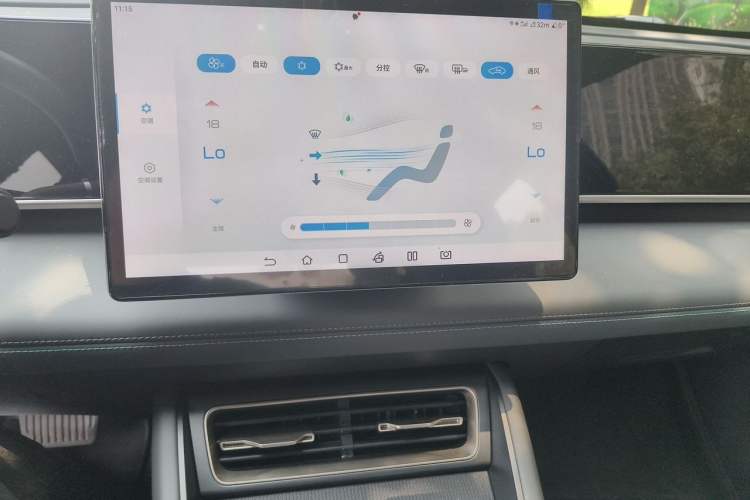 Used BYD Qin L 2024 DM-i 80KM Beyond Model Audio And AC Panel