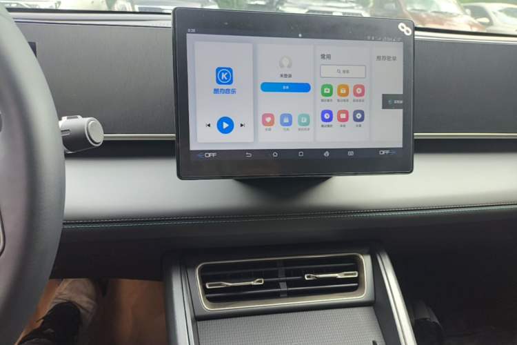 Used BYD Qin L 2024 DM-i 80KM Leading Model Audio And AC Panel