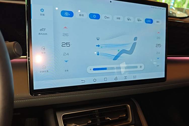 Used BYD Qin L 2024 DM-i 120KM Excellence Model Audio And AC Panel