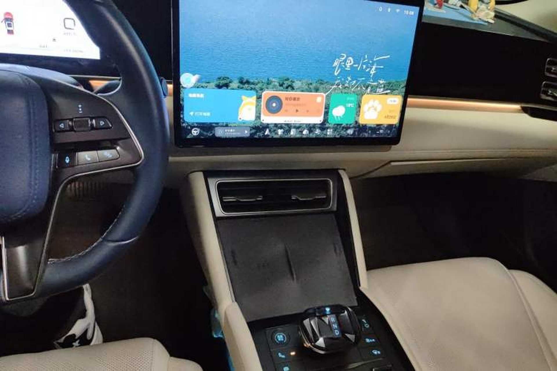 Used BYD Qin L 2024 DM-i 120KM Excellence Model Audio And AC Panel