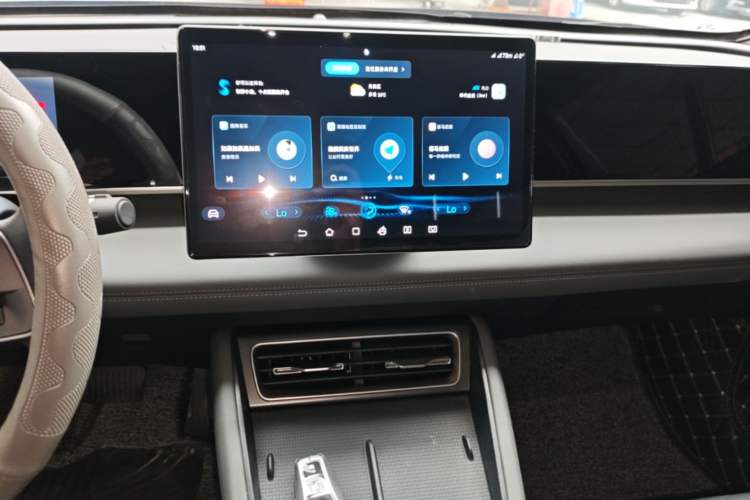 Used BYD Qin L 2024 DM-i 120KM Leading Model Audio And AC Panel