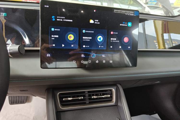 Used BYD Qin L 2024 DM-i 120KM Leading Model Audio And AC Panel
