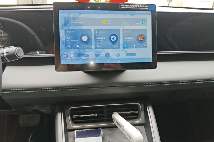 Used BYD Qin L 2024 DM-i 80KM Leading Model Audio And AC Panel