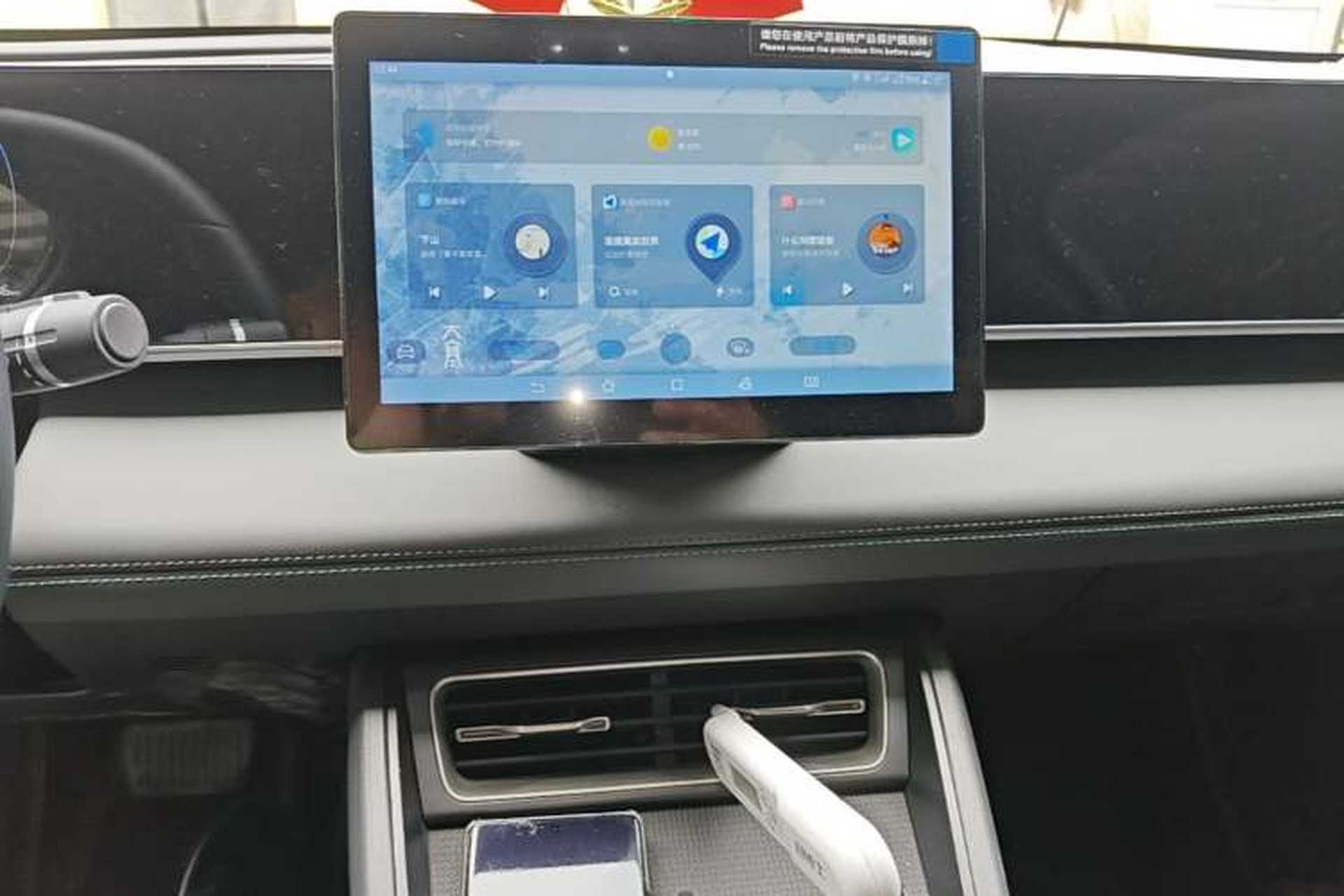 Used BYD Qin L 2024 DM-i 80KM Leading Model Audio And AC Panel