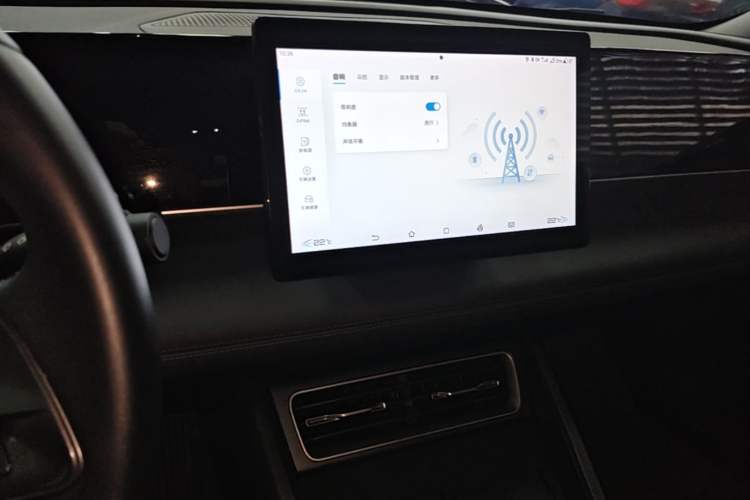 Used BYD Qin L 2024 DM-i 80KM Leading Model Audio And AC Panel