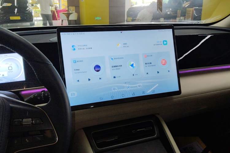 Used BYD Qin L 2024 DM-i 120KM Excellence Model Audio And AC Panel