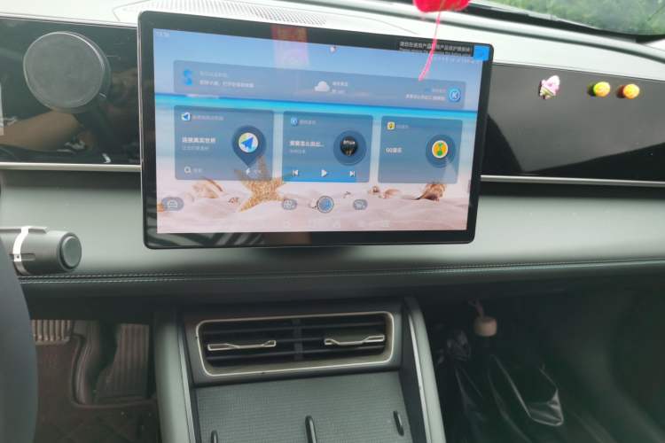 Used BYD Qin L 2024 DM-i 120KM Beyond Model Audio And AC Panel