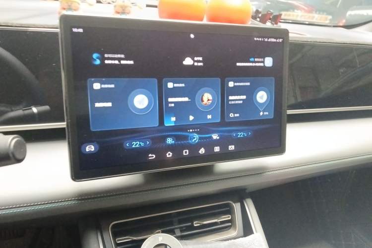 Used BYD Qin L 2024 DM-i 80KM Beyond Model Audio And AC Panel