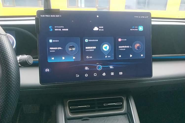 Used BYD Qin L 2024 DM-i 120KM Excellence Model Audio And AC Panel