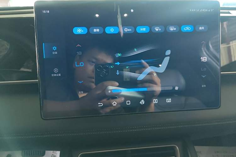 Used BYD Qin L 2024 DM-i 120KM Leading Model Audio And AC Panel