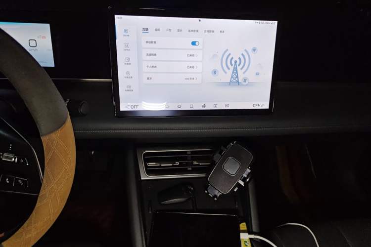 Used BYD Qin L 2024 DM-i 120KM Beyond Model Audio And AC Panel
