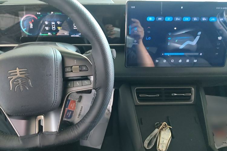Used BYD Qin L 2024 DM-i 120KM Leading Model Center Console