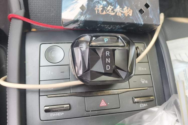 Used BYD Qin L 2024 DM-i 80KM Beyond Model Gear Lever