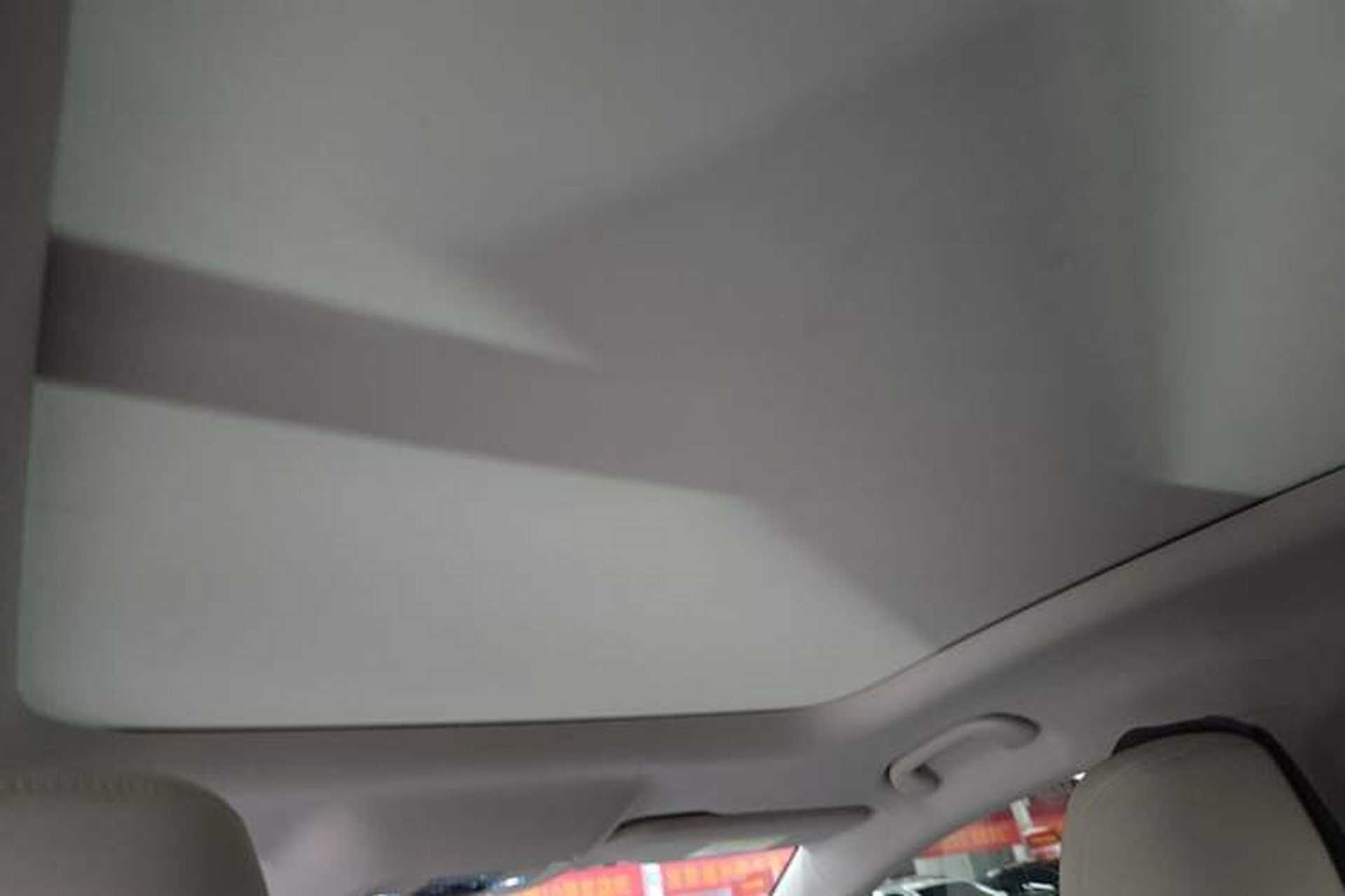 Used BYD Qin L 2024 DM-i 120KM Leading Model Headliner