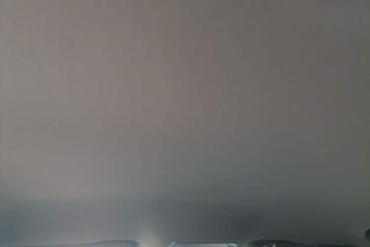 Used BYD Qin L 2024 DM-i 80KM Leading Model Headliner