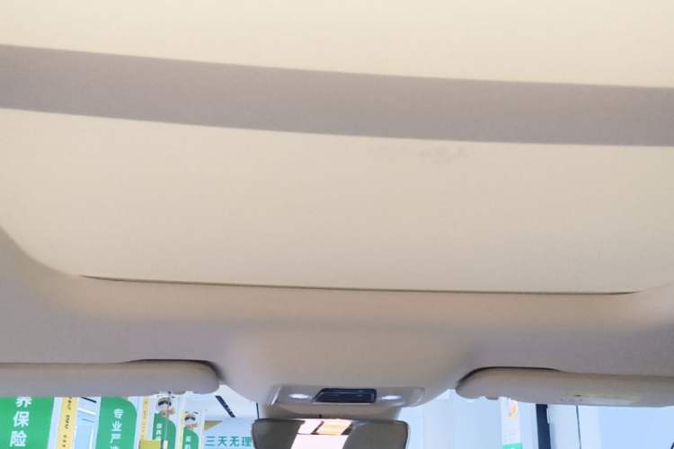 Used BYD Qin L 2024 DM-i 120KM Excellence Model Headliner