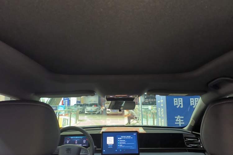 Used BYD Qin L 2024 DM-i 120KM Leading Model Headliner