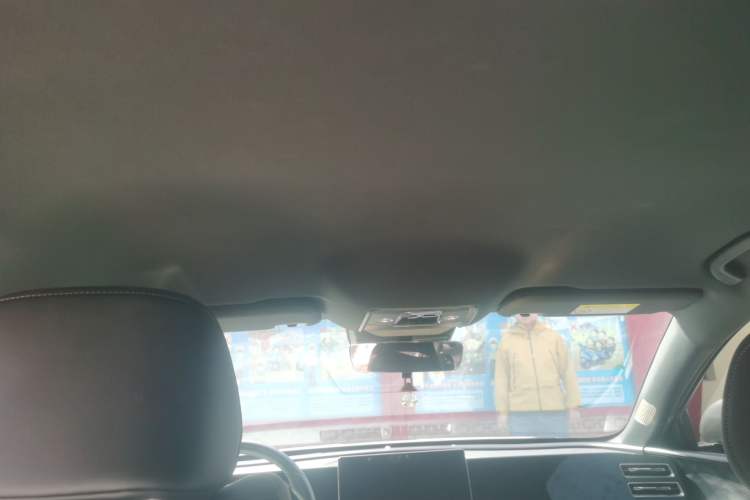 Used BYD Qin L 2024 DM-i 80KM Beyond Model Headliner