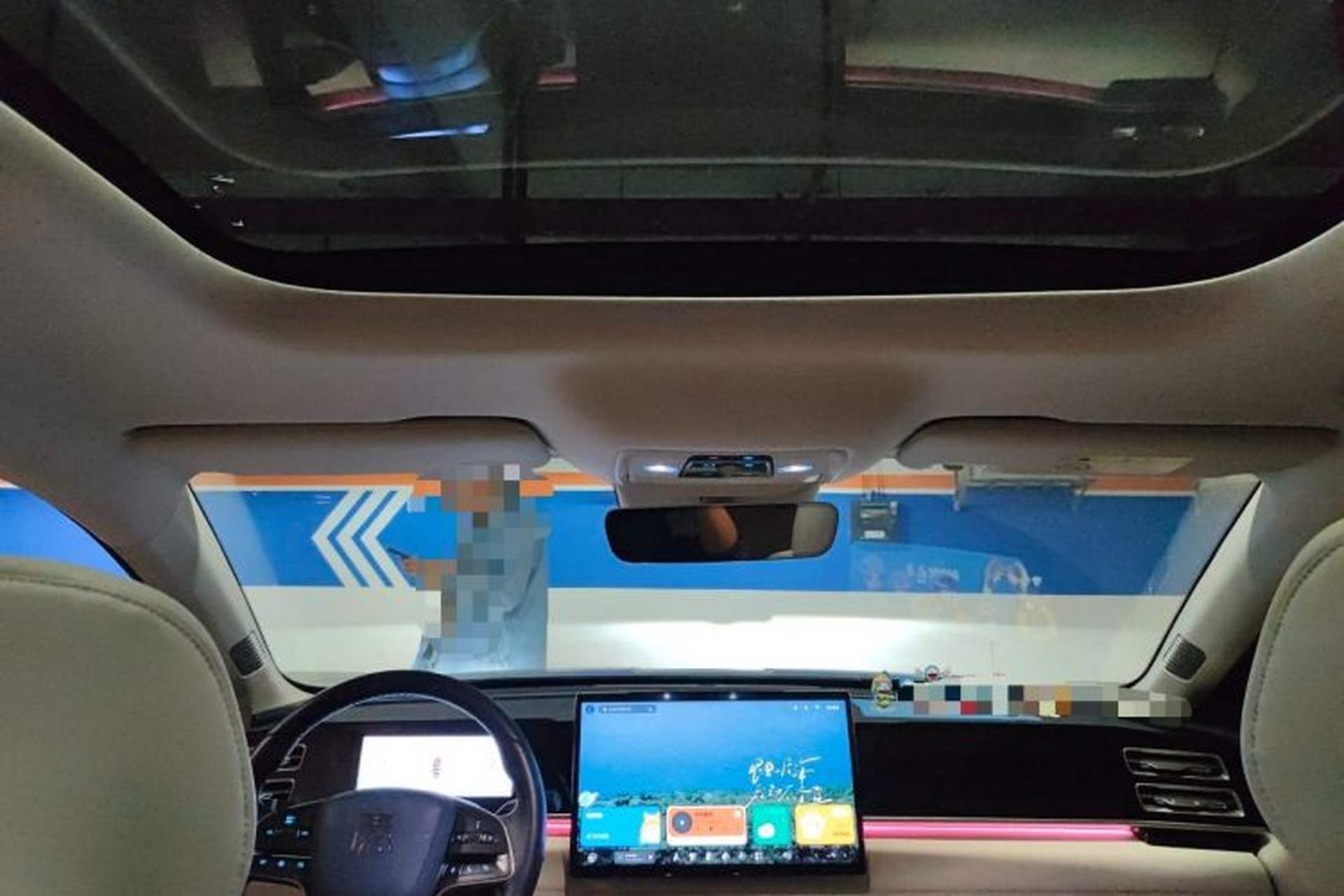 Used BYD Qin L 2024 DM-i 120KM Excellence Model Headliner