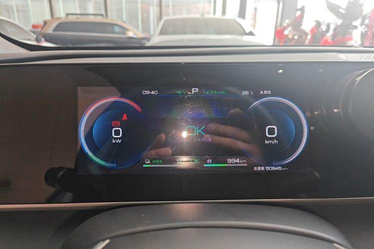 Used BYD Qin L 2024 DM-i 120KM Leading Model Instrument Cluster