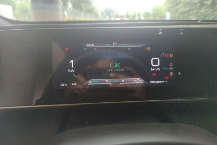 Used BYD Qin L 2024 DM-i 120KM Beyond Model Instrument Cluster