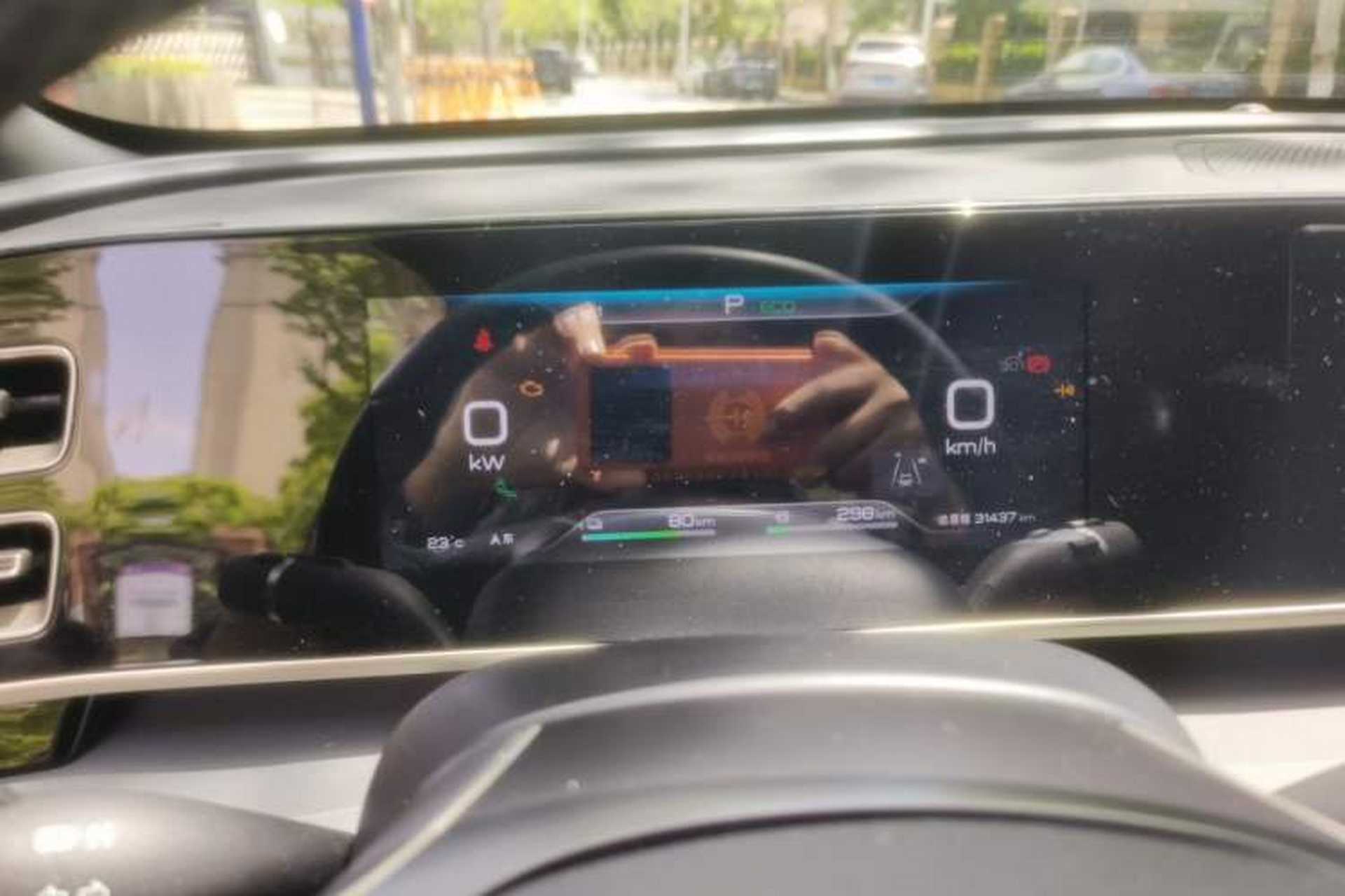 Used BYD Qin L 2024 DM-i 120KM Leading Model Instrument Cluster