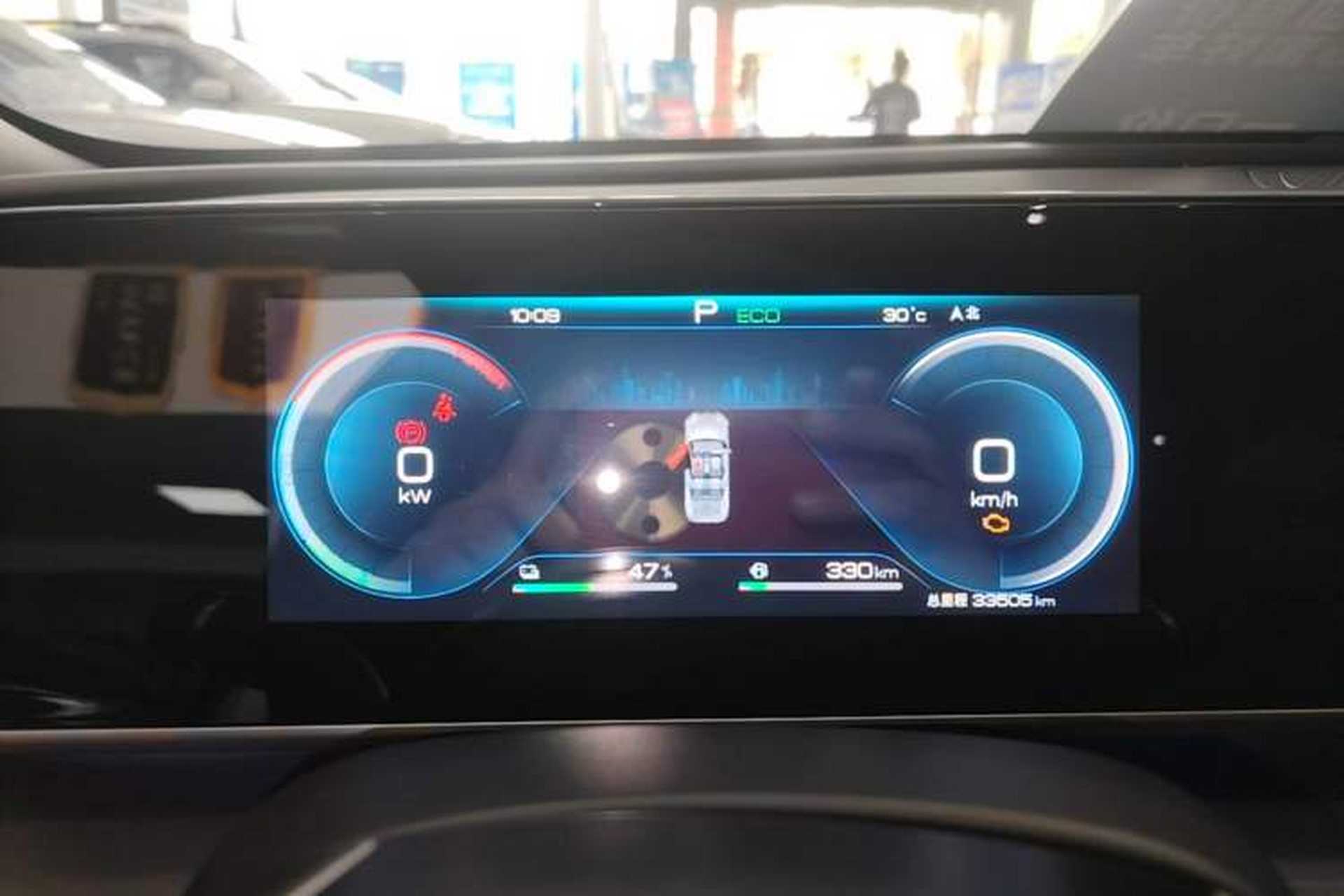 Used BYD Qin L 2024 DM-i 120KM Leading Model Instrument Cluster