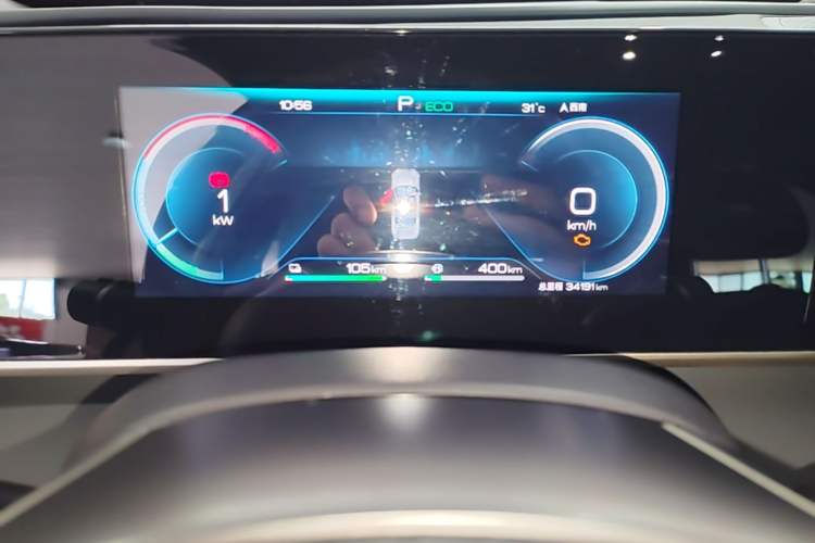 Used BYD Qin L 2024 DM-i 120KM Leading Model Instrument Cluster