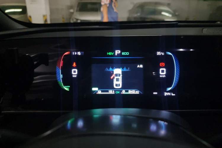 Used BYD Qin L 2024 DM-i 80KM Leading Model Instrument Cluster
