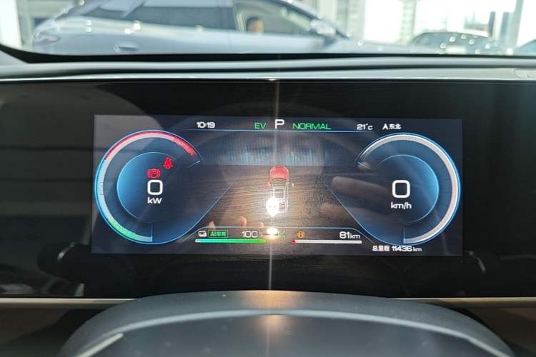 Used BYD Qin L 2024 DM-i 120KM Leading Model Instrument Cluster