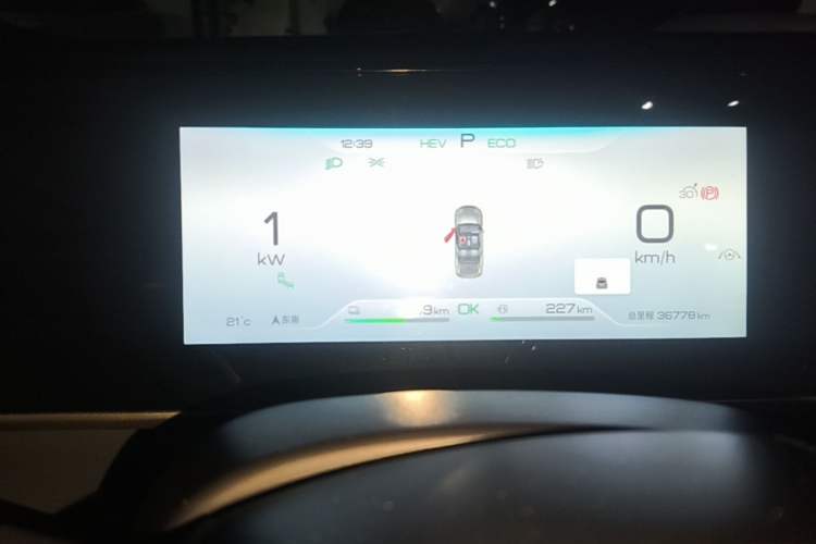 Used BYD Qin L 2024 DM-i 120KM Beyond Model Instrument Cluster