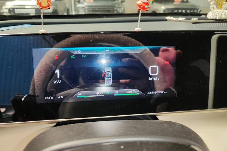 Used BYD Qin L 2024 DM-i 80KM Beyond Model Instrument Cluster